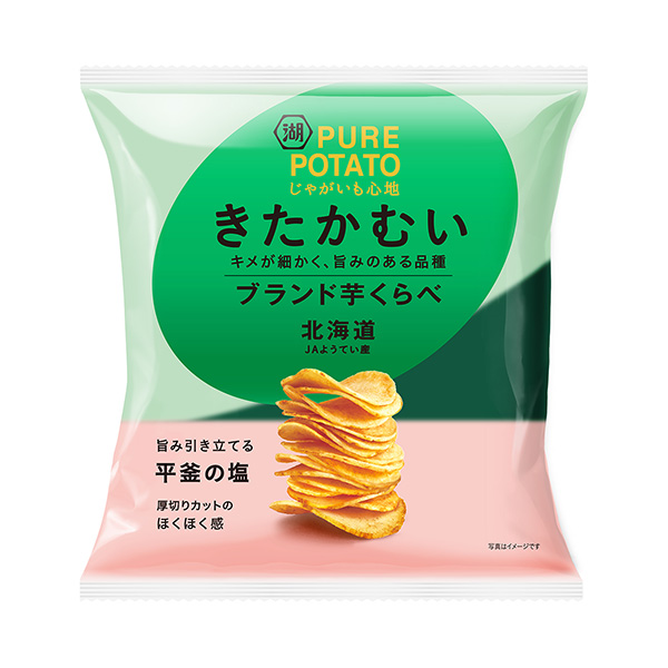 土豆比心情品牌芋头北贵湖池屋包装设计(图1)