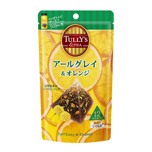  Tully’s &amp; tea  r包装设计欣赏(图1)