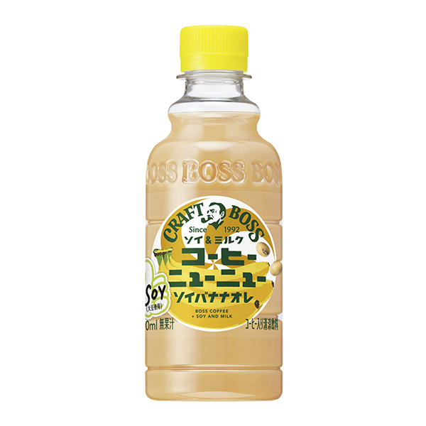 牛皮大王咖啡新品异香蕉酱包装设计欣赏(图1)
