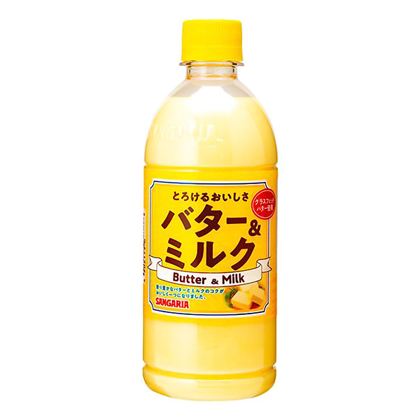 融化的美味黄油牛奶桑加利亚举债公司包装设计(图1)