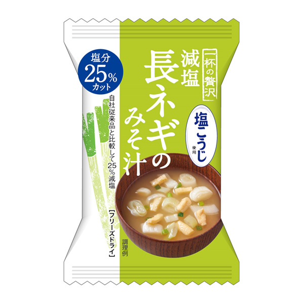 一杯奢侈减盐长葱味噌汤三菱商事生命科学包装设计(图1)