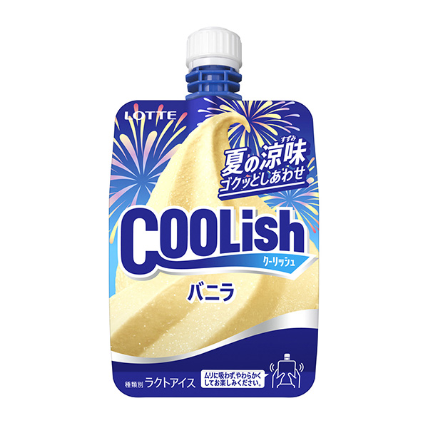 酷力香草夏天的凉爽乐天冰淇淋类包装设计(图1)