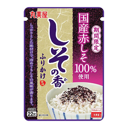 限时国产寿司香(丸美屋食品工业)烹饪品包装设计(图1)