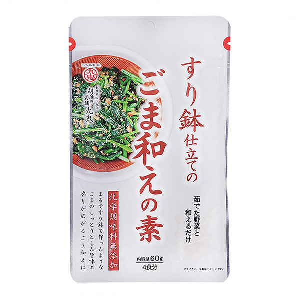 九鬼磨鉴制作的芝麻拌料九鬼产业(图1)