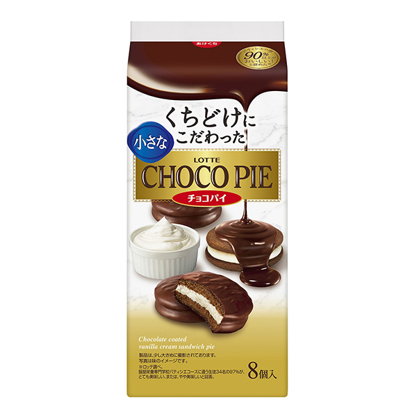 小巧克力派乐天点心包装设计(图1)