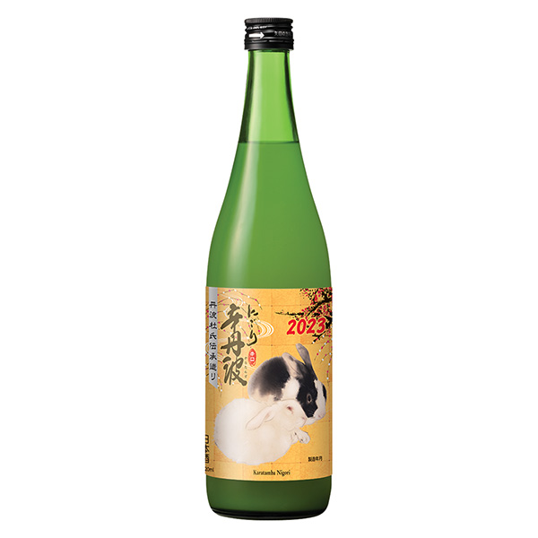 辛丹波骷髅生肖标签大关包装设计(图1)