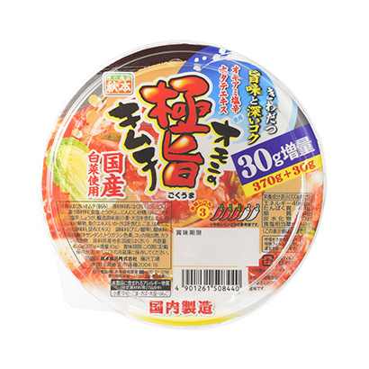 糯米之极泡菜秋本咸菜咸煮包装设计(图1)