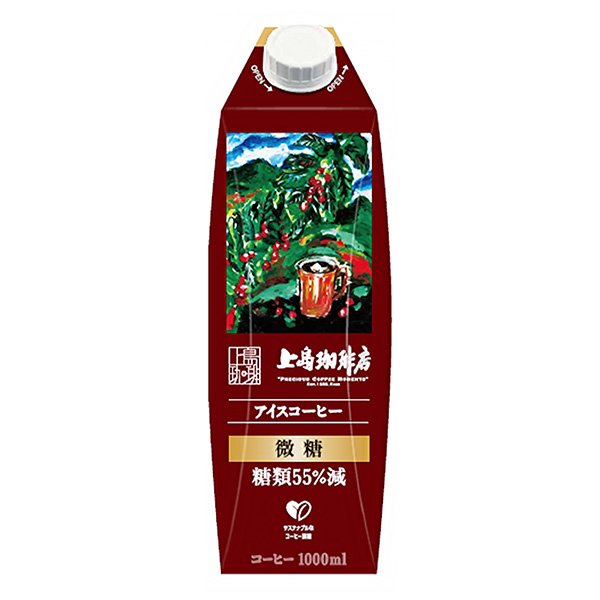 上岛咖啡店冰咖啡微糖包装设计欣赏(图1)