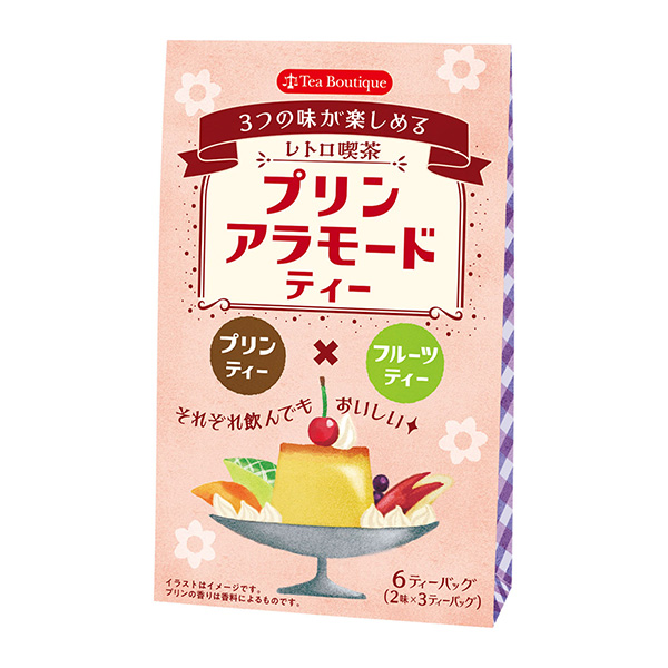 复古咖啡馆布丁阿拉模式茶包装设计欣赏(图1)