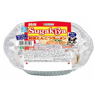 锅烧拉面寿喜烧和食品面类包装设计(图1)