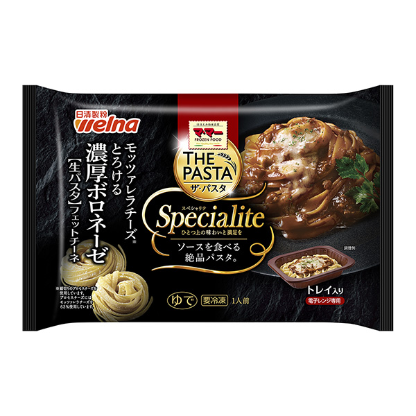 妈妈THE PASTA Specia包装设计欣赏(图1)