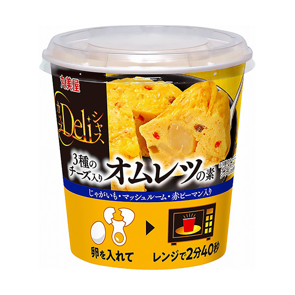杯子Deli沙思 3种加入奶酪的煎蛋卷的素材包装设计欣赏(图1)