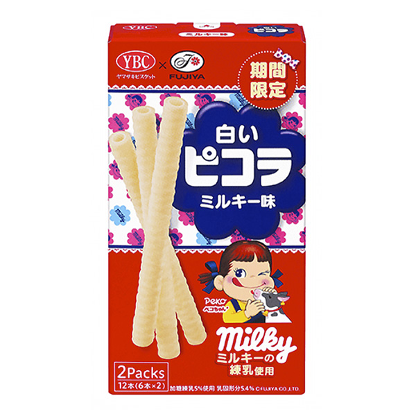 白色味山崎饼干包装设计(图1)