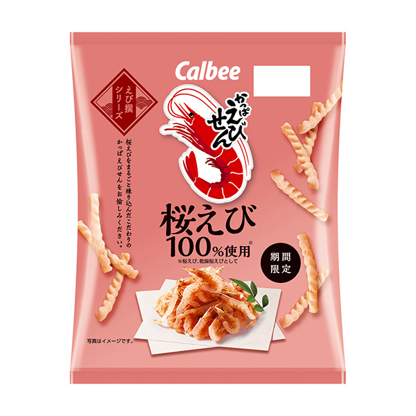 河蟹虾樱虾卡比点心包装设计(图1)
