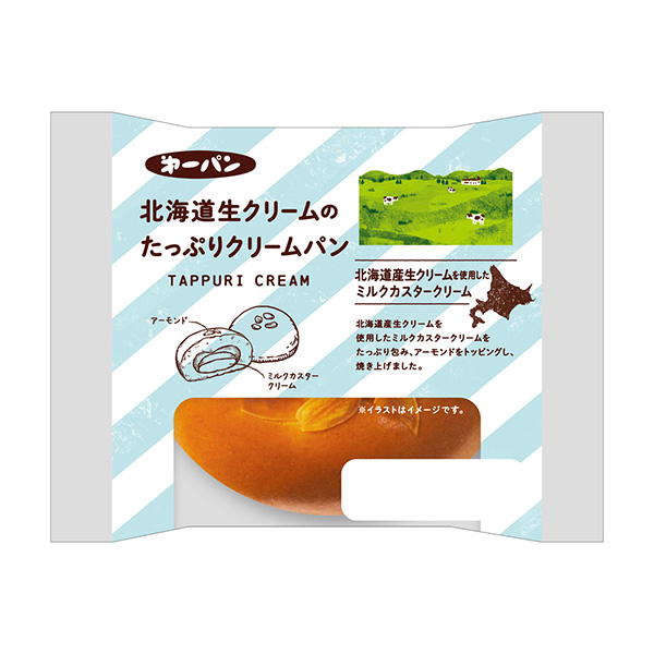北海道鲜奶油充足奶油面包第一屋制面包包装设计(图1)