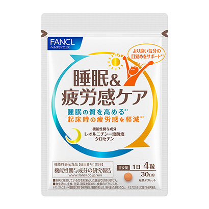 睡眠疲劳感护理范克尔健康食品包装设计(图1)