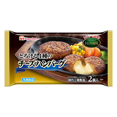 冷冻厨师厨房融化的种奶酪汉堡日本火腿冷冻(图1)