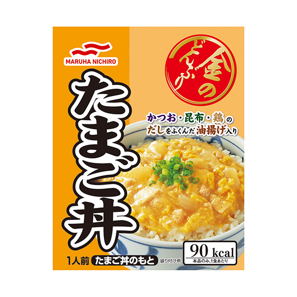 金大碗鸡蛋盖饭包装设计欣赏(图1)