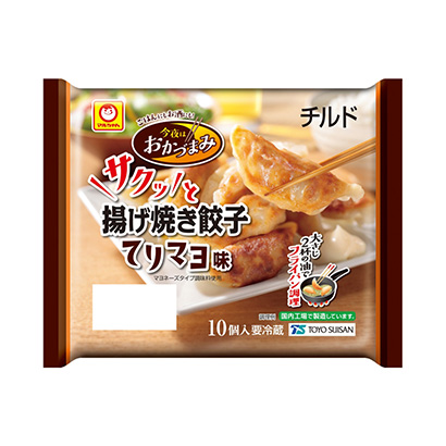 马尔今晚吃的是小菜、炸饺子、麻辣酱油东洋水产烹饪品包装设计(图1)