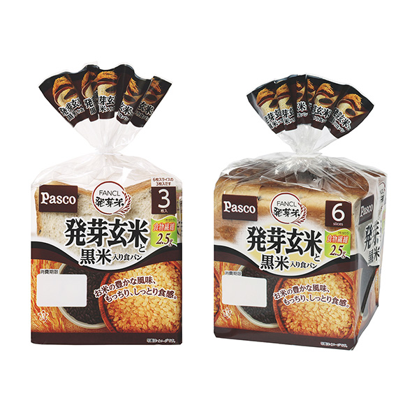 发芽糙米和含黑米的面包包装设计欣赏(图1)