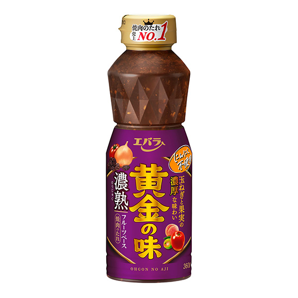 黄金味浓熟包装设计欣赏(图1)