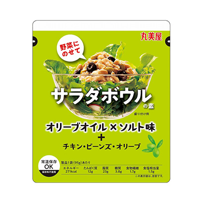 沙拉碗的素橄榄油×盐味丸美屋食品工业烹饪品包装设计(图1)