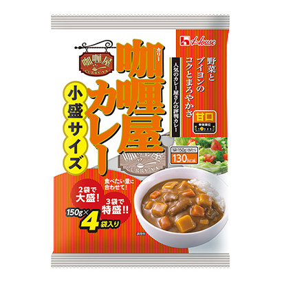 咖喱屋咖喱小盛大小甜口大棚(图1)