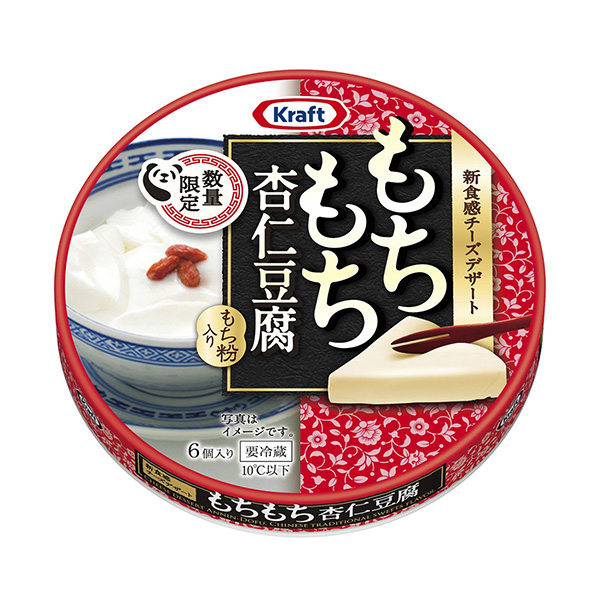 牛皮年糕杏仁豆腐森永乳业乳制品包装设计(图1)