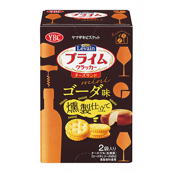 鲁汶三明治戈达味熏制品山崎饼干包装设计(图1)