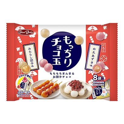 黏黏的巧克力球正荣德里西点心包装设计(图1)