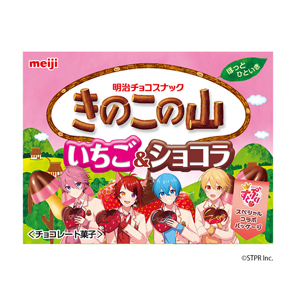 蘑菇山草莓&amp;巧克力包装设计欣赏(图1)