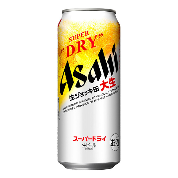 朝日超级干生啤酒罐大学生朝日啤酒包装设计(图1)
