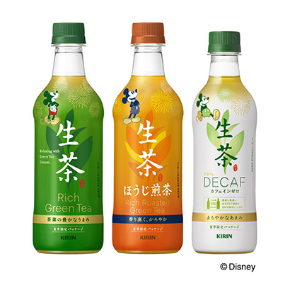 长颈鹿生茶长颈鹿杠杆果实清凉饮料包装设计(图1)