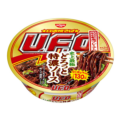 日清炒面周年纪念高级史上最浓调味汁日清面类包装设计(图1)