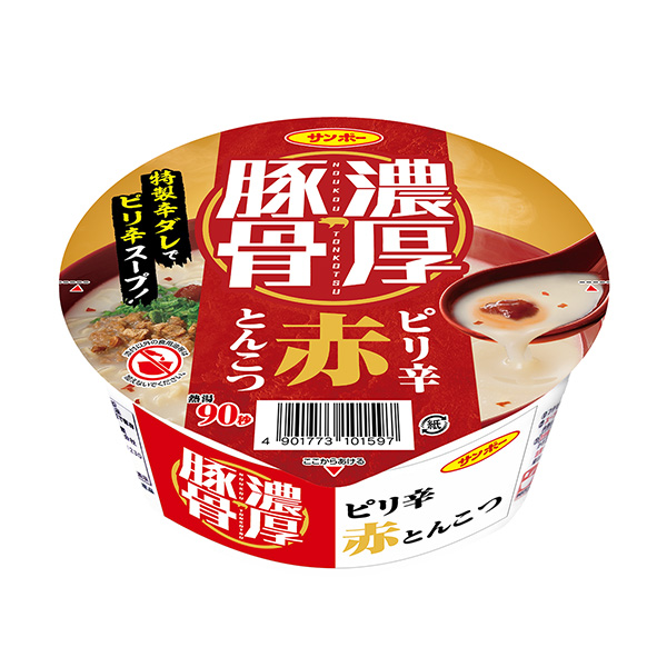浓厚猪骨火辣辣红猪排包装设计欣赏(图1)