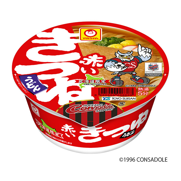 麦尔红狐狸乌冬面孔萨多雷应援杯东洋水产面类包装设计(图1) 麦尔红狐狸乌冬面孔萨多雷应援杯东洋水产面类包装设计(图1)