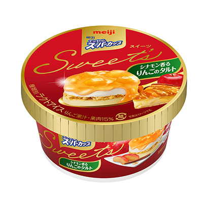 明治埃塞尔超级杯肉桂香苹果挞明治冰淇淋类包装设计(图1)