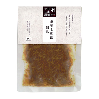 日本桥出场站生姜和鲣鱼节佃煮咸菜咸煮包装设计(图1)