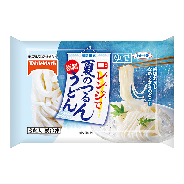 夏季乌冬面(超细)包装设计欣赏(图1)