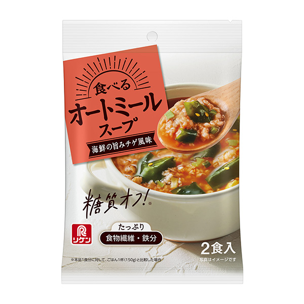 食用的燕麦粥汤海鲜美味·辣味包装设计欣赏(图1)