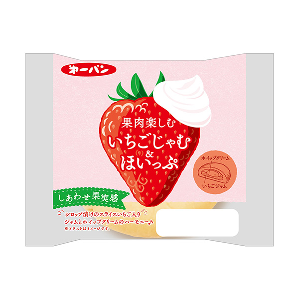 果肉享受草莓&amp;呵呵包装设计欣赏(图1)