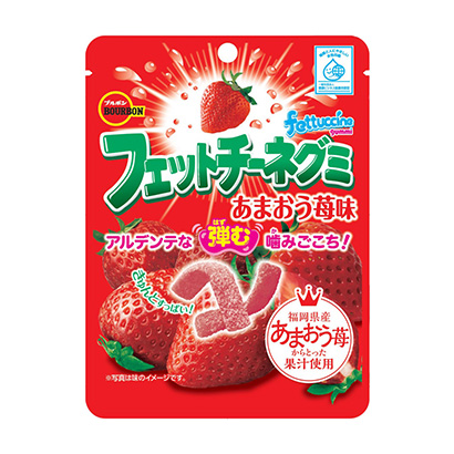 菲特齐格·海鲜味波旁点心包装设计(图1)