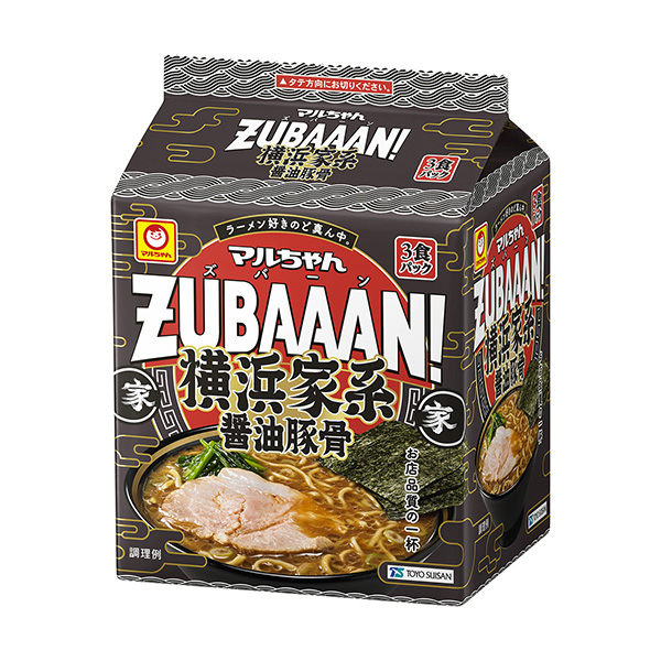 小丸ZUBAAAN！ 横滨家系酱油猪骨包装设计欣赏(图1)