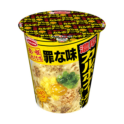 罪恶的味道浓厚的培根蛋面王牌厨师面类包装设计(图1)