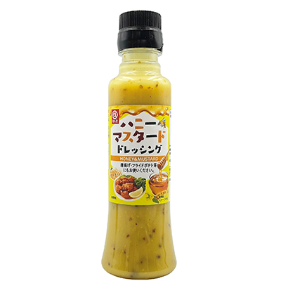 麻辣芥末调味汁麻辣酱油调味料包装设计(图1)