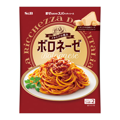 意大利面、意大利面、意大利面、意大利面的恩惠博罗内塞埃斯比烹饪品包装设计(图1)