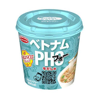 河内的款待越南福牛肉汤汁味王牌厨师烹饪品包装设计(图1)