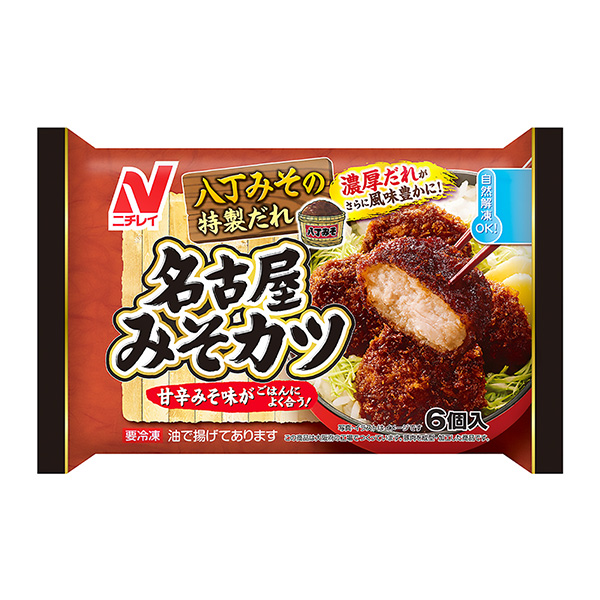 名古屋味噌猪排包装设计欣赏(图1)