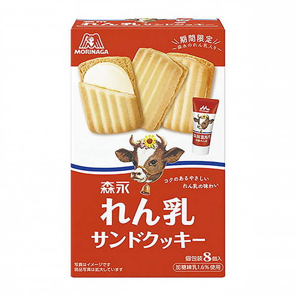 炼乳夹心饼干森永制果包装设计(图1)