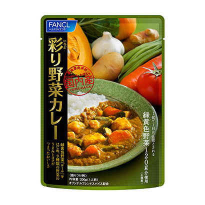 彩色蔬菜咖喱范克尔烹饪品包装设计(图1)